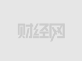 异动快报：吉大正元（003029）1月4日9点56分触及涨停板